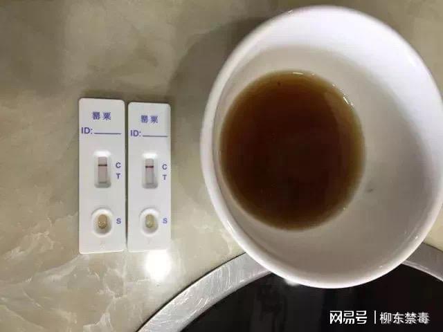 两波冷空气！吃火锅小心底料加了“毒” →麻将胡了试玩网站免费又湿又冷！广西又迎来